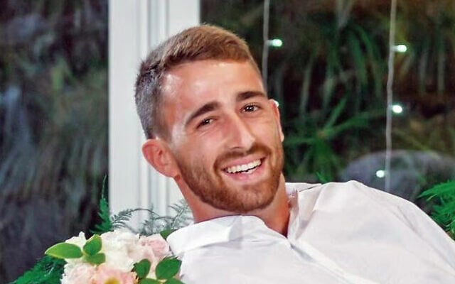 Avinatan Or, a Nvidia employee, taken captive by Hamas terrorists on October 7, 2023 from the Supernova desert rave. (Courtesy)