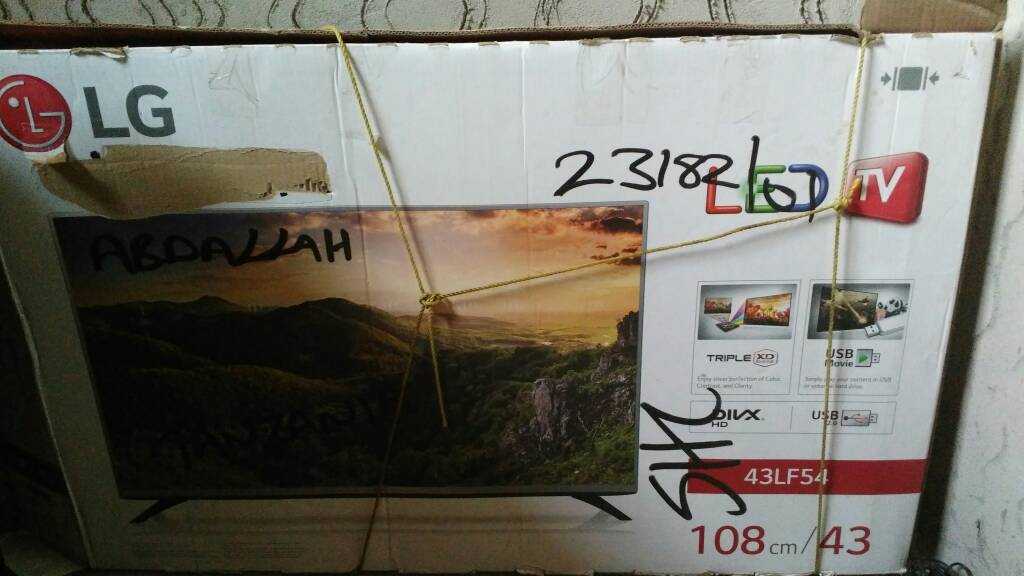 1469162223335-jpg.369051