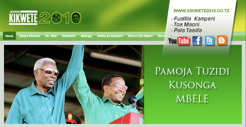 Kikwete2010.jpg