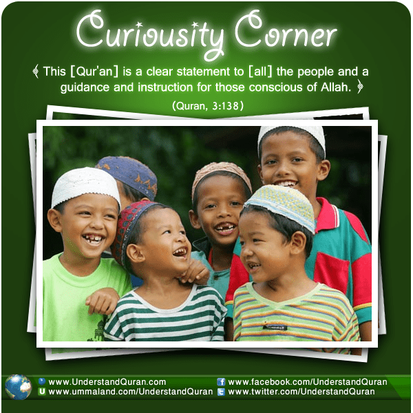 understandquran.com