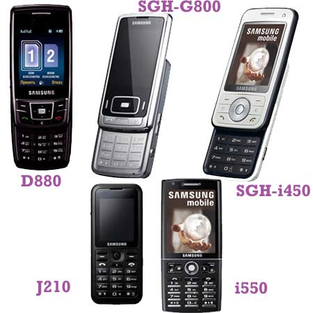 samsung-mobile-phones-march08.jpg