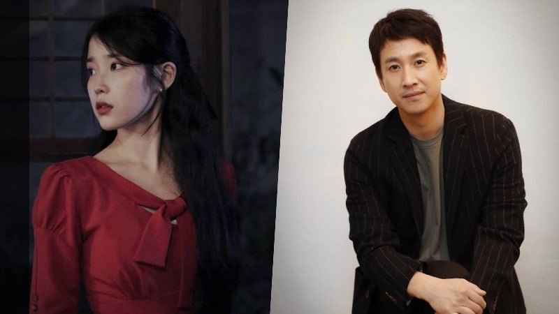 iu-lee-sun-gyun.jpg