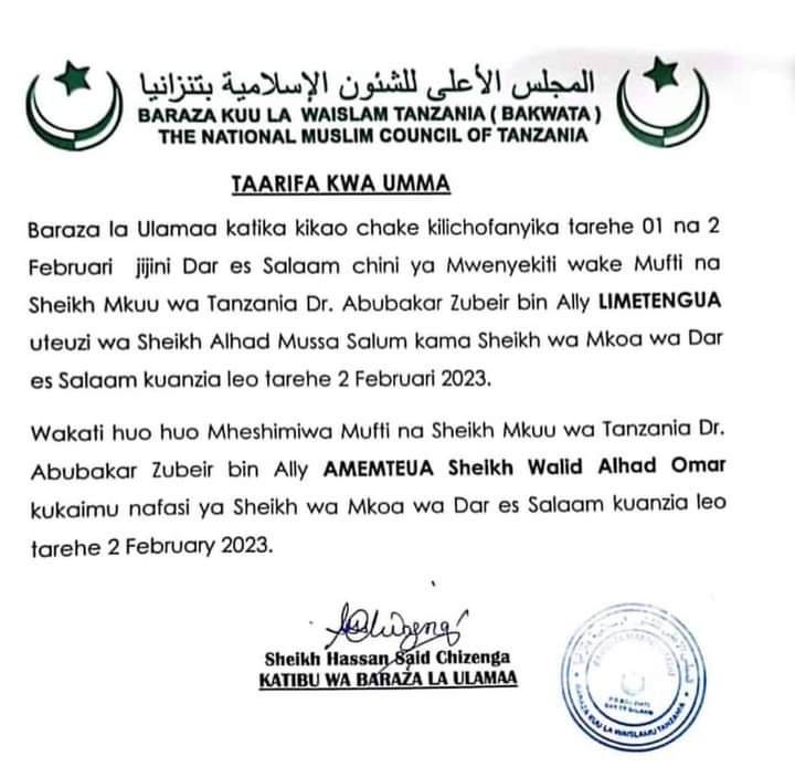 img_20230202_212752_974-jpg.2504100