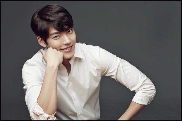 Kim-Woo-Bin.jpg