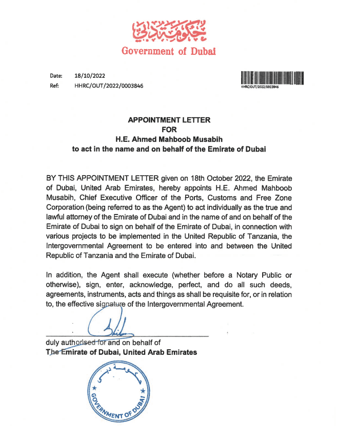 dp-dubai-png.2663330