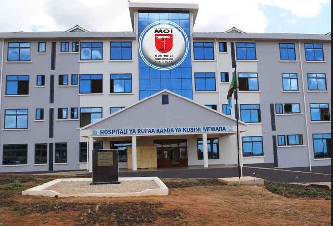 Hospitali-ya-Rufaa-ya-Mtwara.png