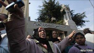 Protesters outside Cairo's Munira hospital on 18 January 18 2011 .