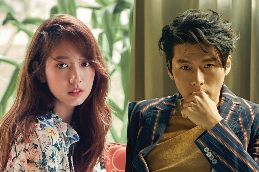 Park-Shin-Hye-Hyun-Bin1.jpg