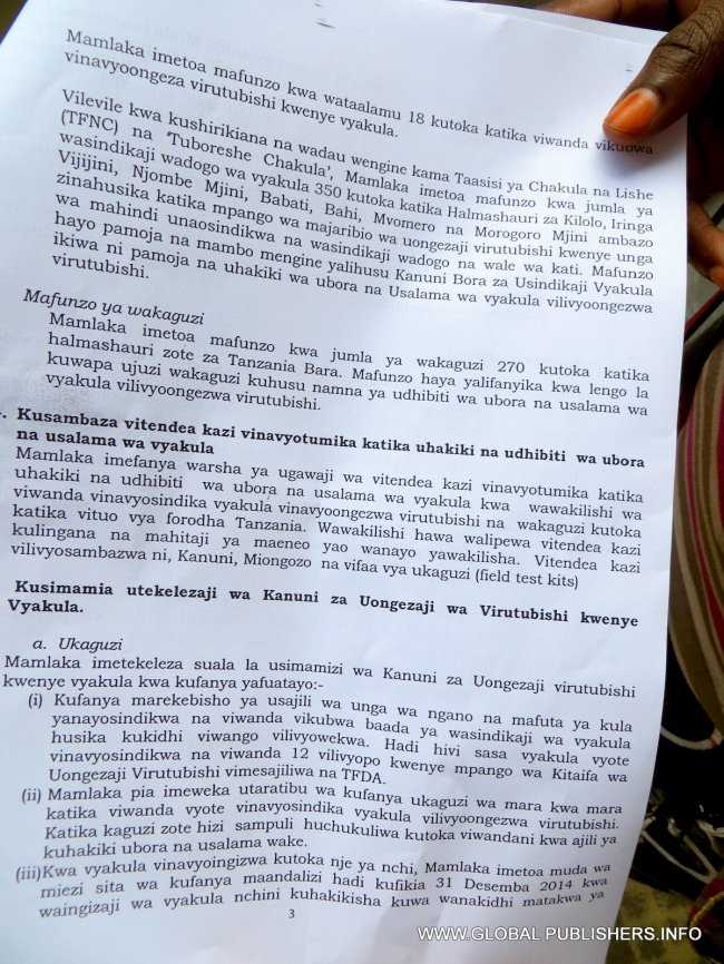 v-rutub-sho-4-jpg.249262