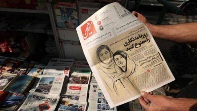 Waandishi wa habari wa Irani Niloufar Hamedi na Elaheh Mohammadi walikamatwa na mamlaka mnamo 2022.