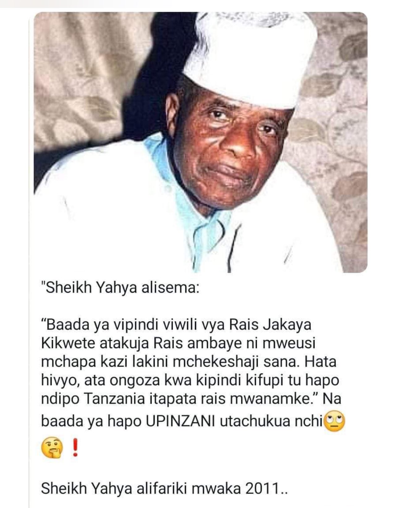 gpm26i4waaannal-jpg.3010197