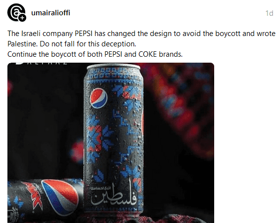 1698754082509-png.2798957