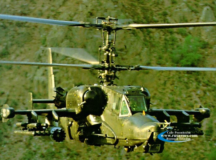ka-50 004.jpg
