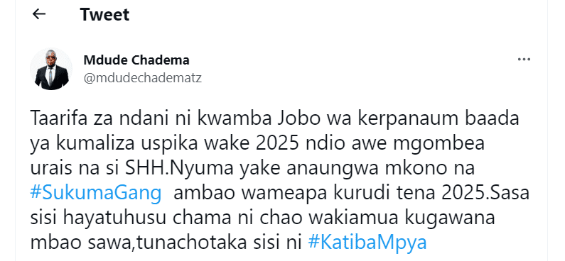 1674040201912-png.2486147