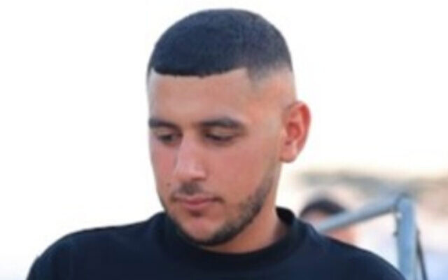 Bilal Ziyadne was taken captive by Hamas terrorists from Kibbutz Holit on October 7, 2023. (Courtesy) Bilal Ziyadne was taken captive by Hamas terrorists from Kibbutz Holit on October 7, 2023. (Courtesy)