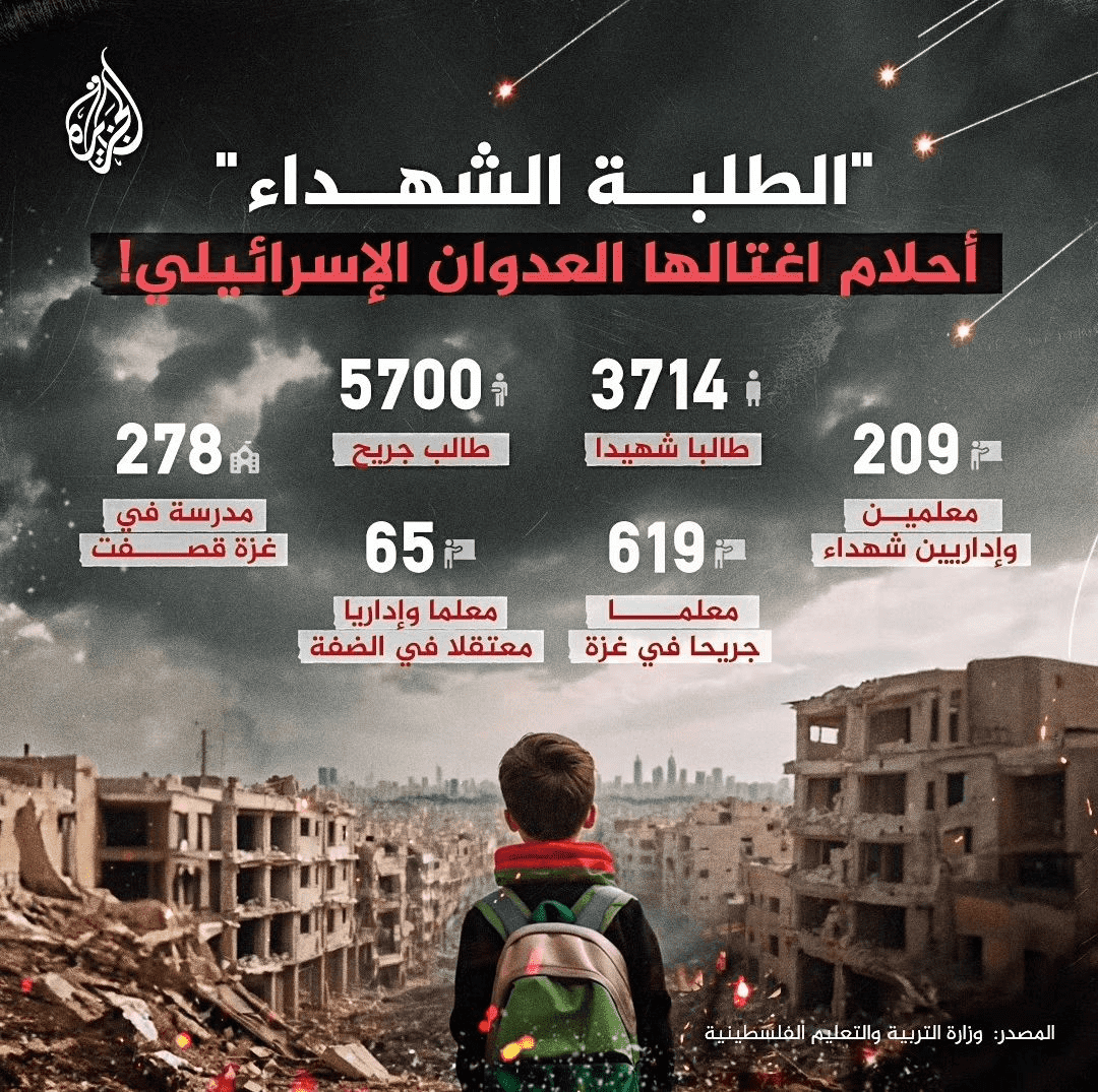 3257805170761984946-jpg-png.2843958