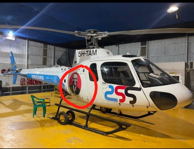 1719133800399-jpeg.3023786