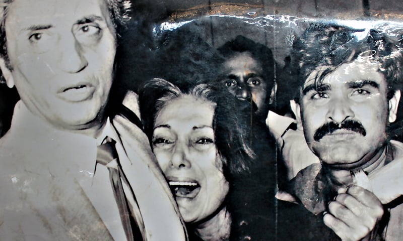 Nusrat Bhutto reacts at her husband's execution.'s execution.