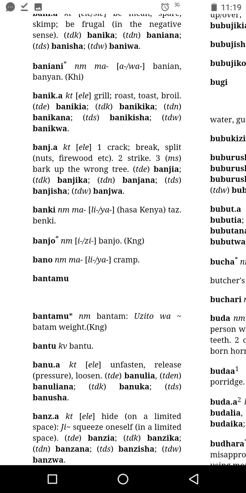 screenshot_20190620-111950-png.1132339