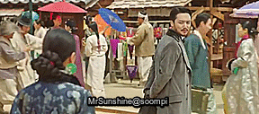 mrsun05_1.gif