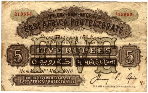 ea_5rupee.jpg