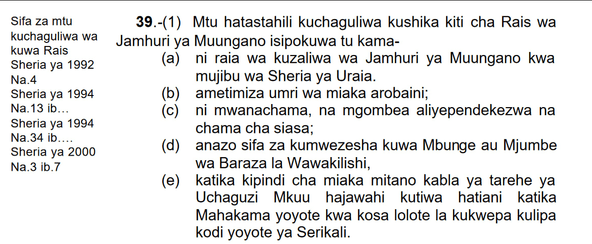 1696998174915-png.2778464