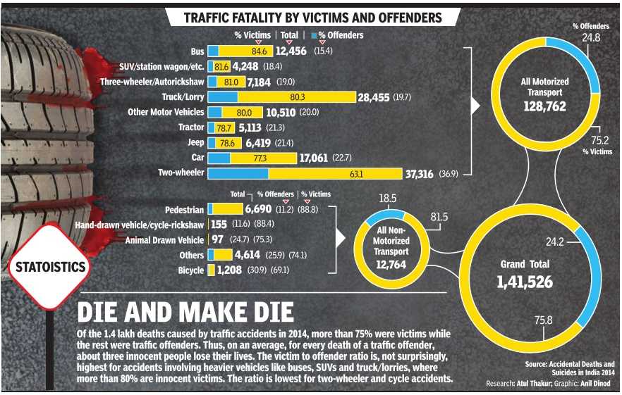 1455035117327-jpg.322198