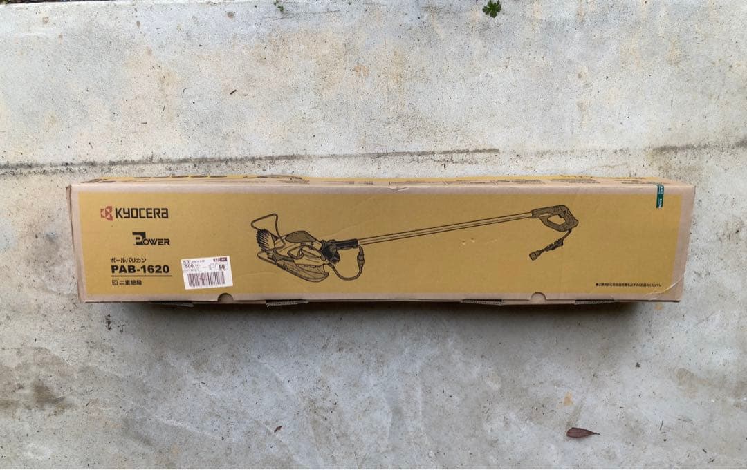 mwanahalisionline.com