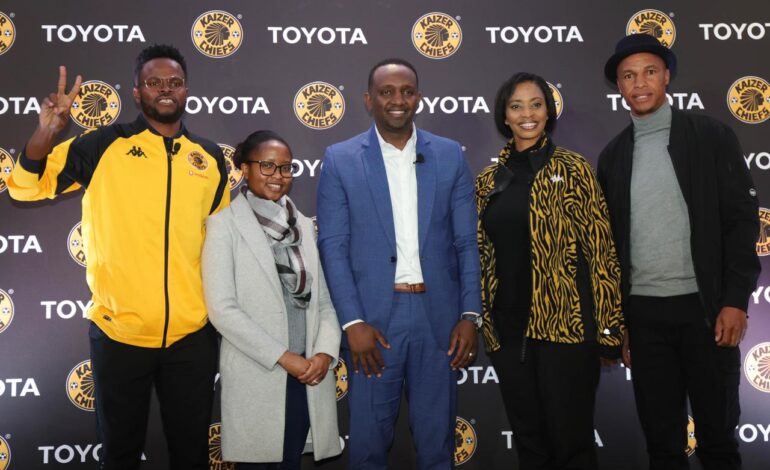 Chiefs To Face Young Africans In The Toyota Cup
