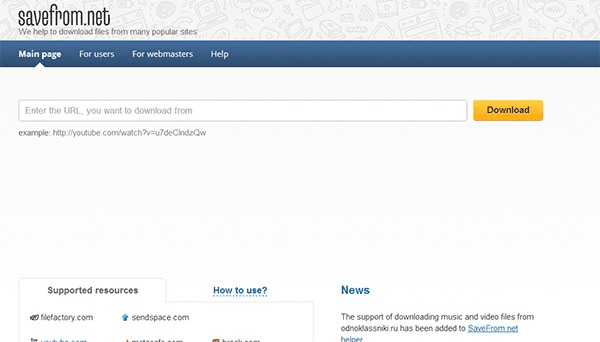 save-from-net.png