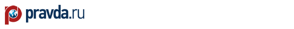 www.pravdareport.com