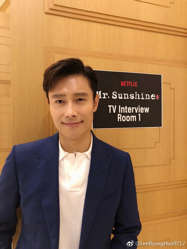 20180703_weibo1.jpg