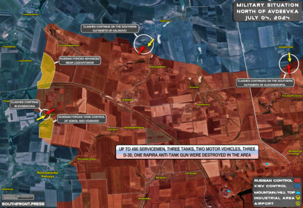 Military Situation On Ukrainian Frontlines On July 4, 2024 (Maps Update) Military Situation On Ukrainian Frontlines On July 4, 2024 (Maps Update)